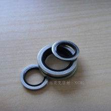 邢臺(tái)市明世橡塑制品廠 專(zhuān)業(yè)生產(chǎn)高品質(zhì)密封與橡膠制品