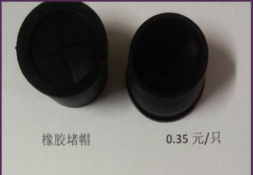 橡膠制品 現代工業與日常生活的無聲支柱